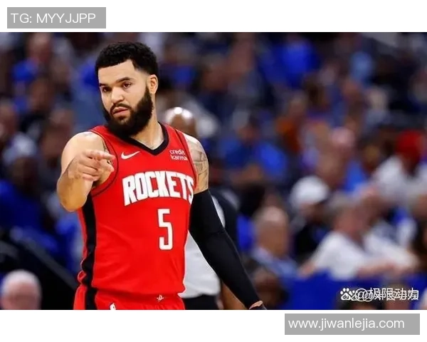 2020年火箭队与猛龙队激战回顾精彩瞬间与关键时刻分析 2020年火箭队与猛龙队激战回顾精彩瞬间与关键时刻分析