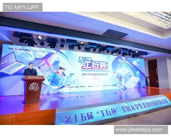 kb之星与友利银行的精彩对决揭示金融科技未来发展新趋势 kb之星与友利银行的精彩对决揭示金融科技未来发展新趋势