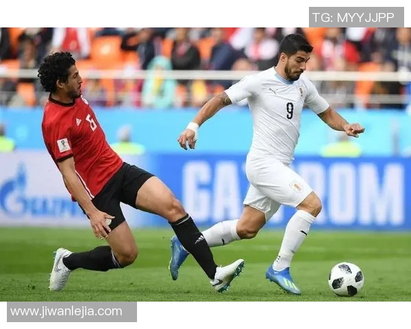 埃及与乌拉圭历史交锋战绩分析及比赛亮点回顾 埃及与乌拉圭历史交锋战绩分析及比赛亮点回顾